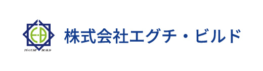 株式会社 エグチ・ビルド